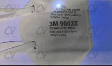 哪里買口罩打標(biāo)機(jī)？